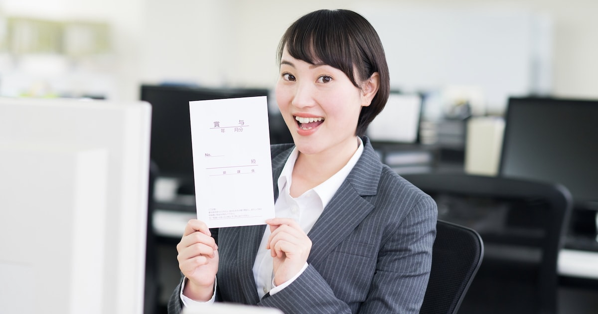 転職で年収アップする人がやっていること
