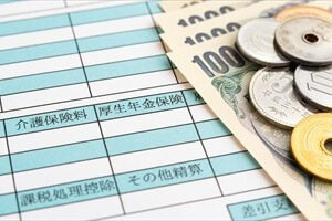 標準報酬月額とは？社会保険料はどう決まる？わかりやすく解説