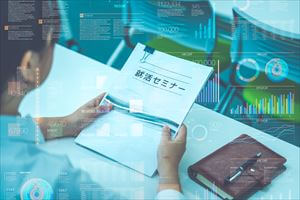 就職内定率とは？2020卒の最新状況・過去10年間の推移も解説