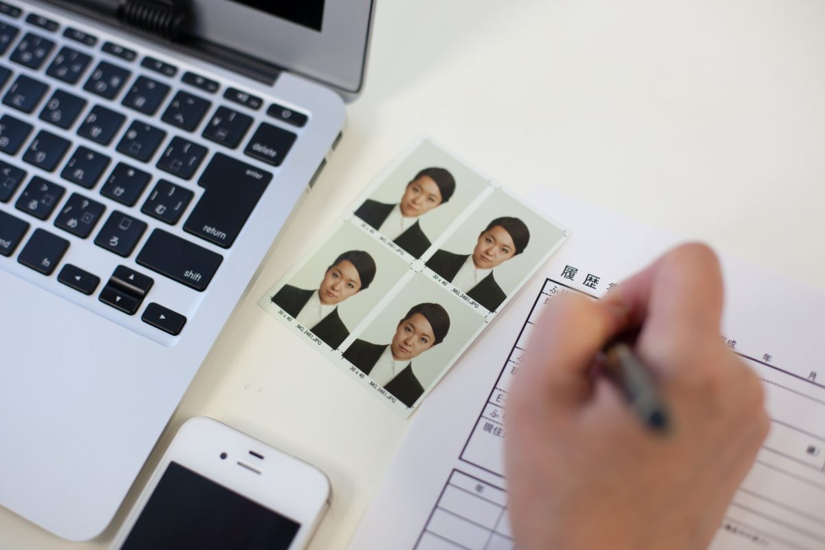 履歴書の写真は「なし」で大丈夫？