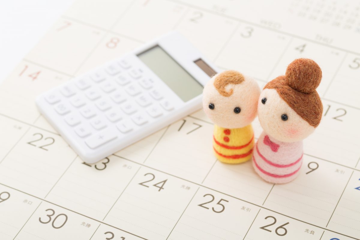育休中にバイトするときの3つの条件｜おすすめのバイトを紹介
