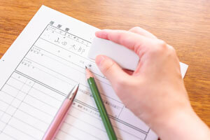 履歴書は下書きしていいの？下書きの跡を残さない方法も紹介