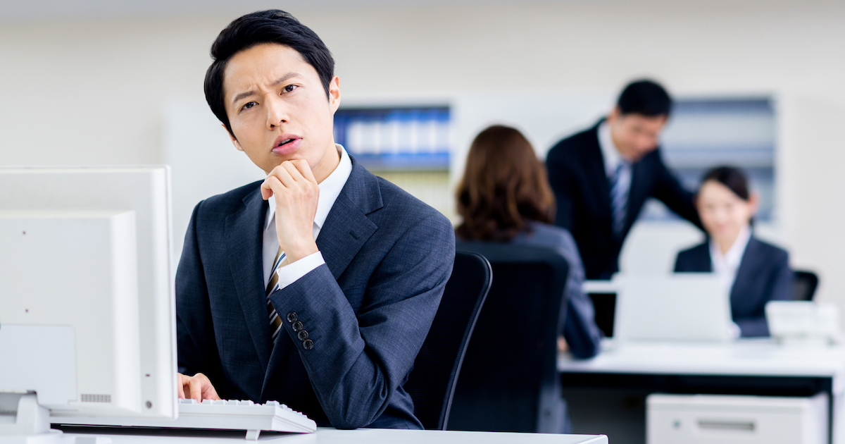 年収は妥協していいとプロが語る本当の理由