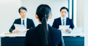 本番前に読む最終面接対策【総まとめ】