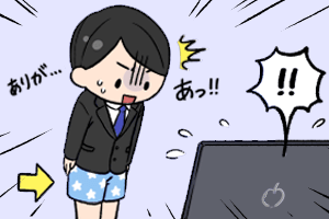 Web面接での失敗、どこまで影響する？