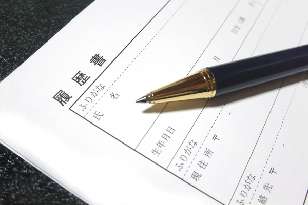 履歴書で使うおすすめボールペンはこれだ！