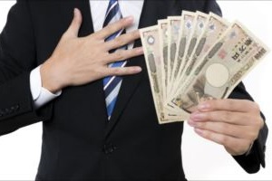 就業促進定着手当とは？計算式や申請方法