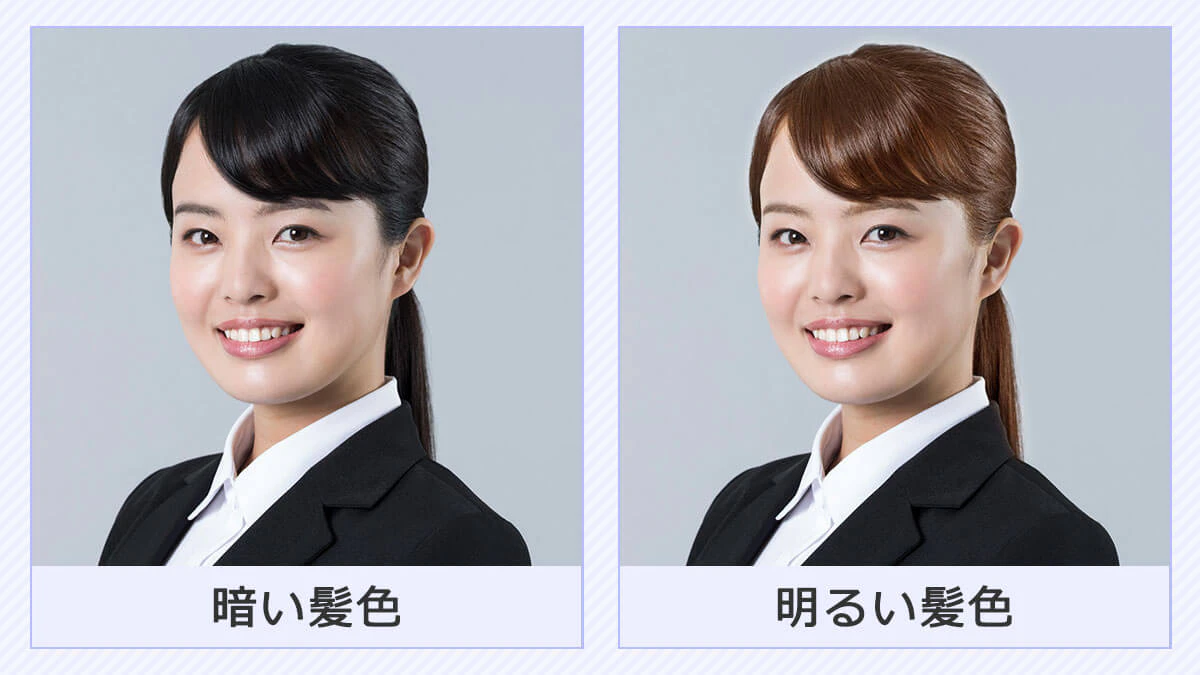 暗い髪色の女性と明るい髪色の女性の比較画像