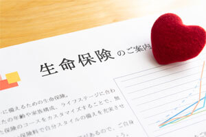 生命保険会社の志望動機のポイント｜新卒・事務／営業向けの例文あり