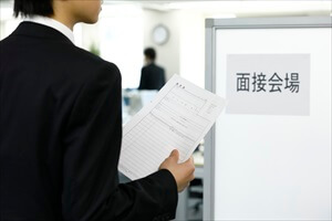Q.結局、面接は何分前に到着・受付すべき？Web面接についても解説