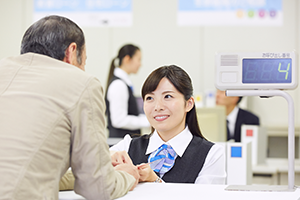 【未経験者も使える】金融事務の志望動機の書き方・例文