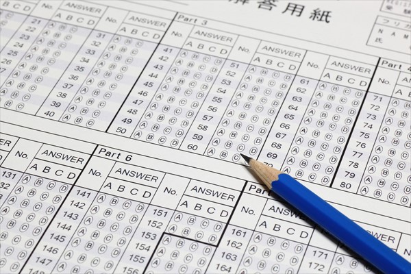 TOEICは何点から履歴書に書ける？