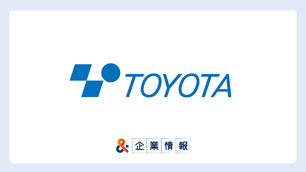 豊田自動織機に転職するには?難易度・中途採用情報と対策へのリンク画像