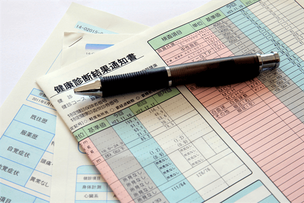 転職で必要な健康診断書のすべて｜費用・検査項目・診断結果の影響