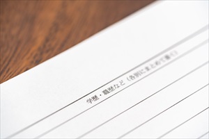 履歴書の職歴が書ききれないときの対処法