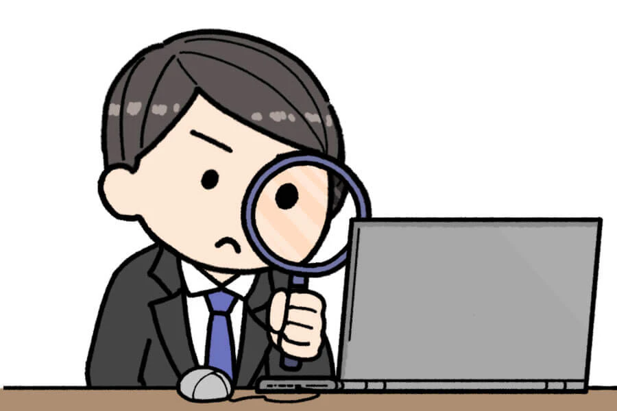 パソコンをじっと見る人のイラスト