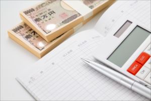 年収200万円で生活できる？手取り・結婚・貯金の厳しい実態
