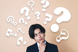 不安なときに確認すべき、ただ一つのこと