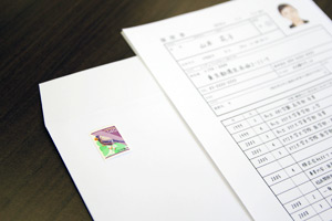 履歴書を送る封筒の書き方