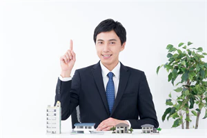 宅地建物取引士のイメージ
