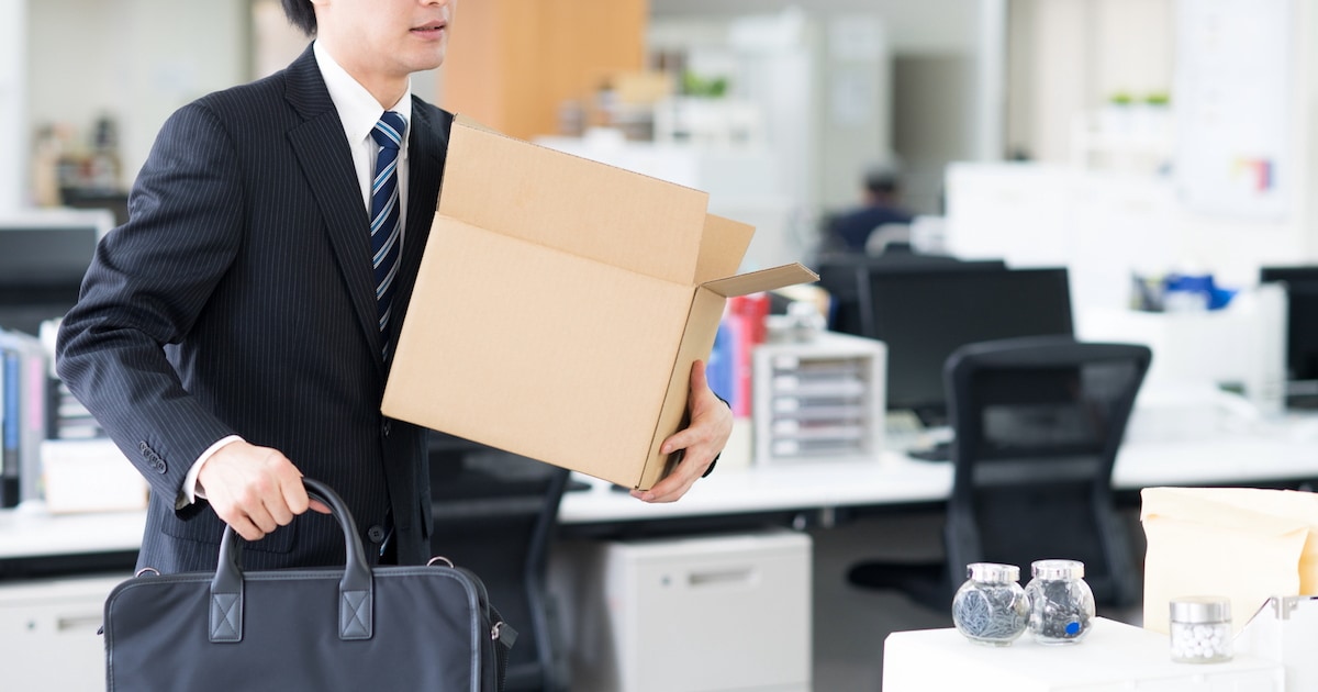 「出世したくない社員」はいらない