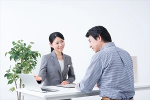 専門家に相談