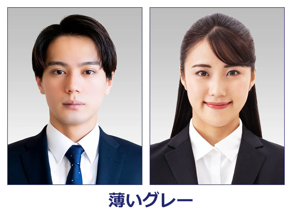 薄いグレー