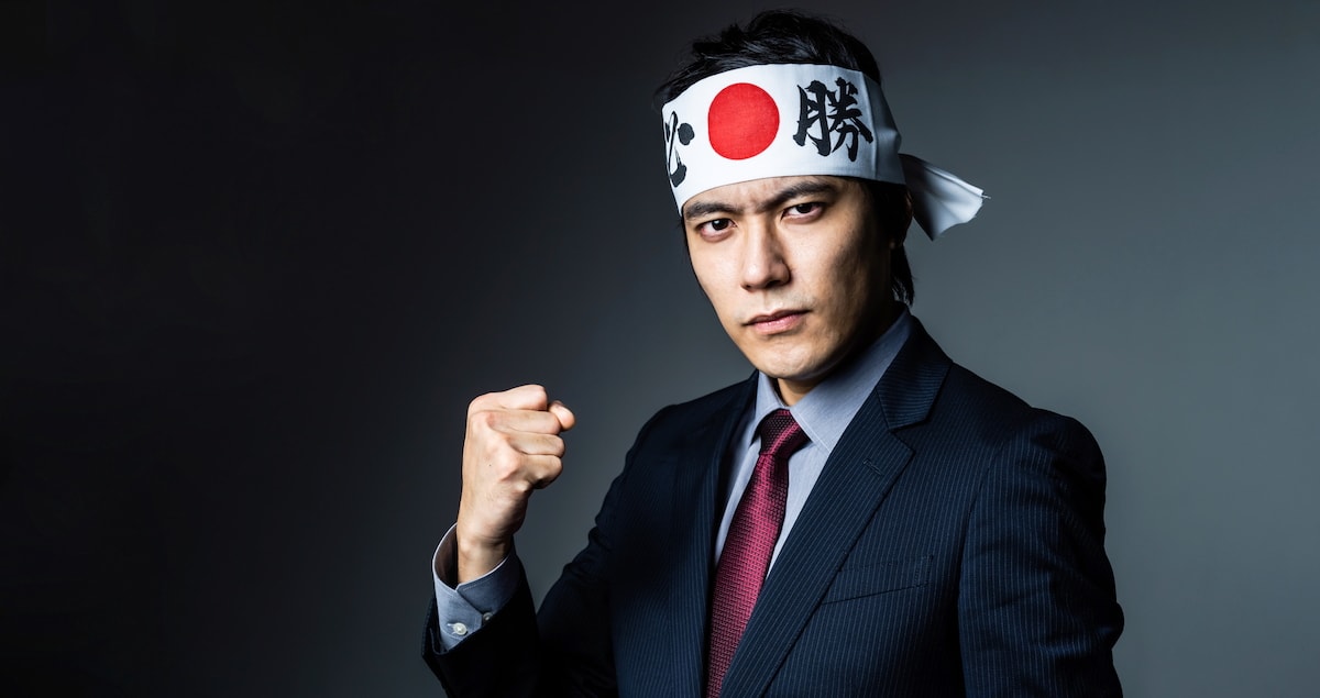 最速最短で成長できる20代の働き方