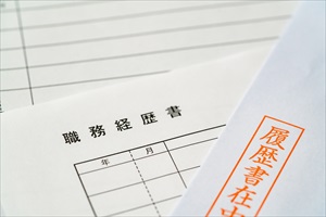 【実例つきで解説】職務経歴書の職歴の書き方｜履歴書との違いは？