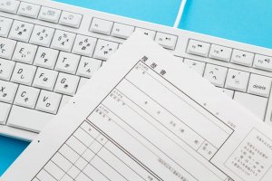 履歴書や職務経歴書で使えるフォントは？