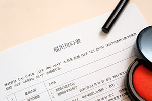 正規雇用とは？非正規との違いや賃金格差を紹介