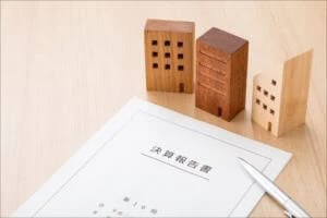 【例文5種】経理の志望動機の書き方