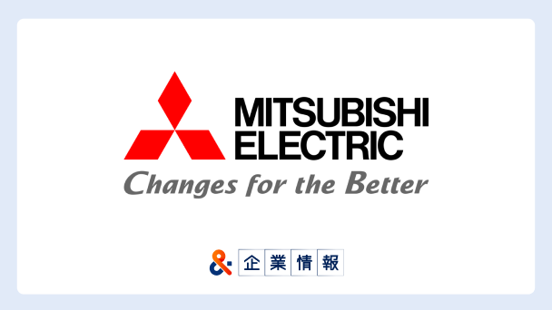 三菱電機株式会社　鎌倉製作所に転職するには？難易度・中途採用情報と対策へのリンク画像