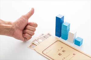 年収を上げる方法