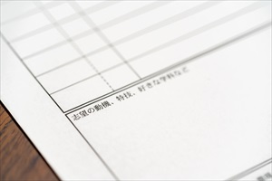 志望動機が書ききれないときの対処法