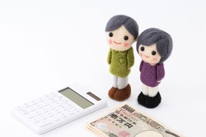 退職金には所得税がいくらかかる？