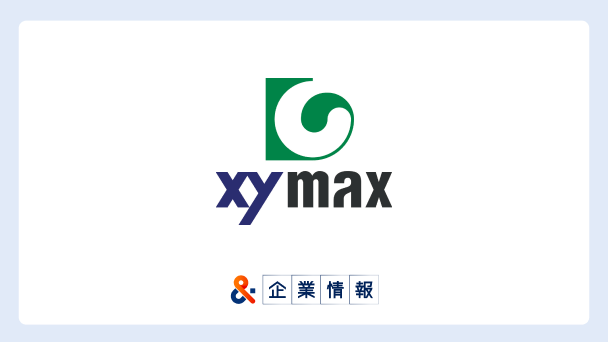株式会社ザイマックスに転職するには？難易度・中途採用情報と対策へのリンク画像