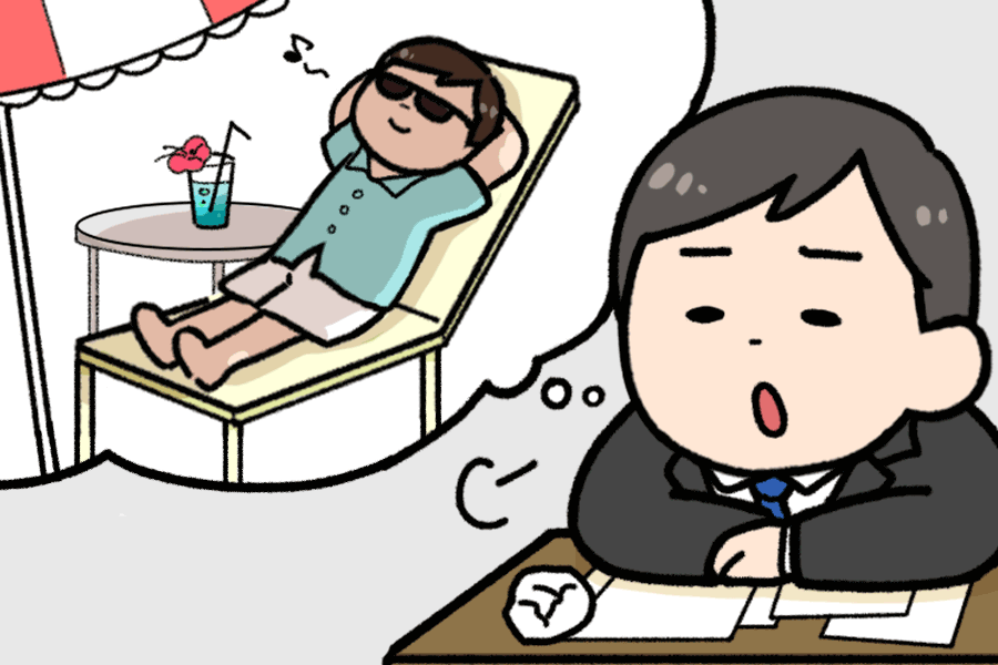 【診断】あなたはどのタイプ？志望動機が書けない人の特徴と対策