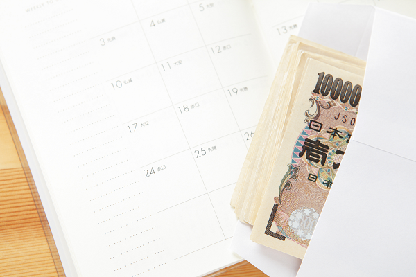 夏・冬のボーナスの支給時期|ボーナスをもらってから退職するには?