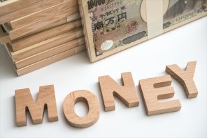 2024年~2025年更新:退職金の相場額まとめ