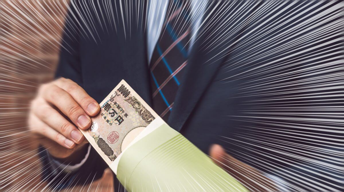 年俸制はボーナスなしって本当?退職する場合や支給方法の違いも解説