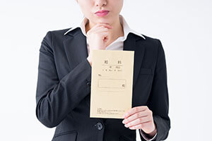月給日給制とは?休むと減給!?月給制との違いや残業代も