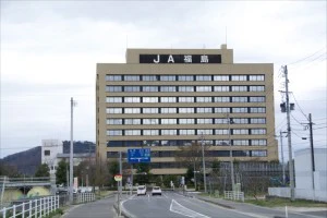 JA