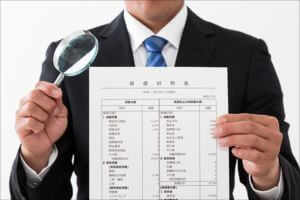 貸借対照表とは?読み方をわかりやすく解説