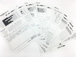 ハロワ適職診断