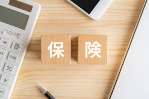 社会保険の金額の計算方法を解説！金額変更の4つのタイミングとは？