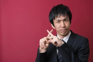 NG