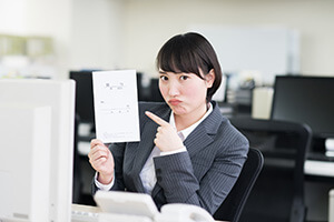新入社員のボーナス平均は?いつからもらえる?