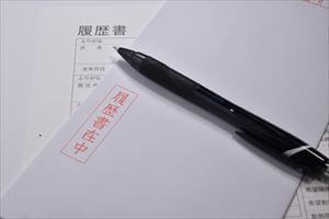 履歴書を速達で送る方法と最新料金