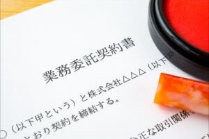 業務委託とは？雇用契約との違い｜法律とともにわかりやすく解説
